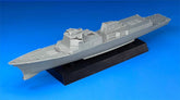 1/700 Korean Sejong Daewang-class Destroyer Hull Version